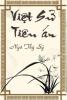 Ảnh bìa: Việt Sử Tiêu Án ( 1775 )