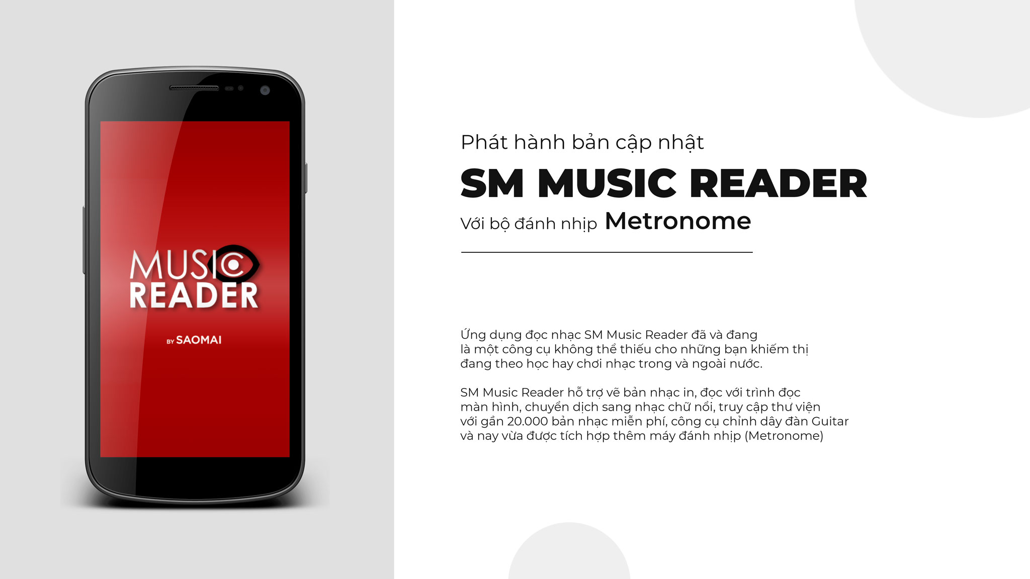 Bản cập nhật SM Reader Music Bản cập nhật SM Reader Music