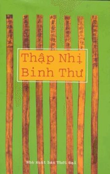 Ảnh bìa: Thập Nhị Binh Thư