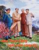 Ảnh bìa: Mao Trạch Đông - Ngàn năm công tội